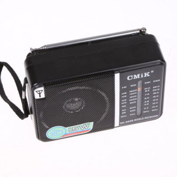 Imagen de RADIO CMIK AM/FM MK-606B