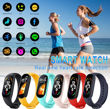 Imagen de SMARTBAND M8