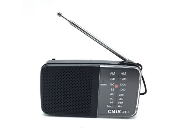 Imagen de RADIO CMIK AM/FM ICF-7