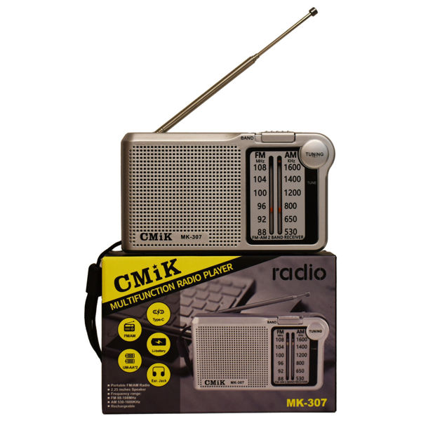 Imagen de RADIO MK-307 RECARGABLE AM/FM/SW