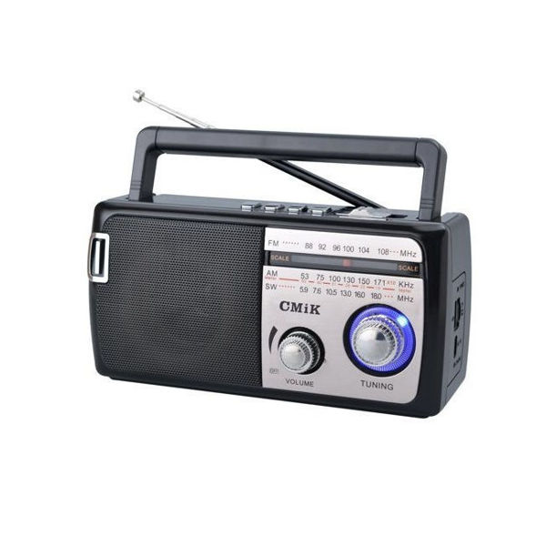 Imagen de RADIO LUCES RECARGABLE AM/FM/USB/BT/TF