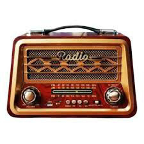 Imagen de RADIO RETRO RECARGABLE AM/FM/USB/BT/TF/SD
