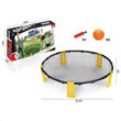Imagen de JUEGO SPIKEBALL