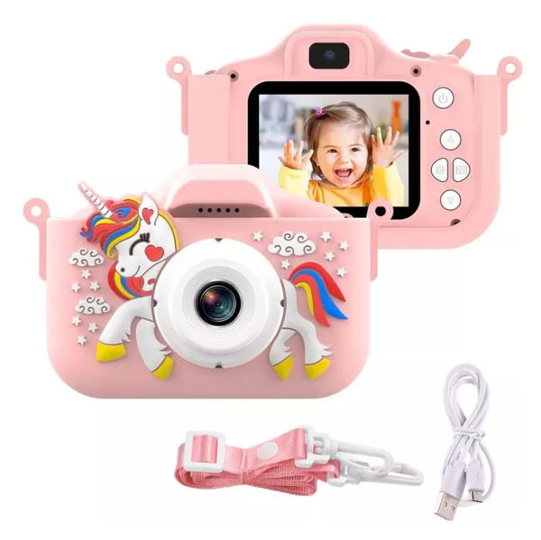 Imagen de CAMARA INFANTIL DISEÑO UNICORNIO