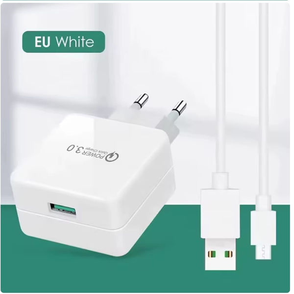 Imagen de CARGADOR USB MAS CABLE TIPO C